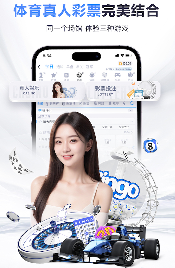 世界杯2026网址入口 @新初三，天津中考体育攻略请查收