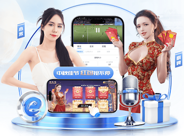 世界杯2026网址入口 1000米塑胶跑道要多少钱