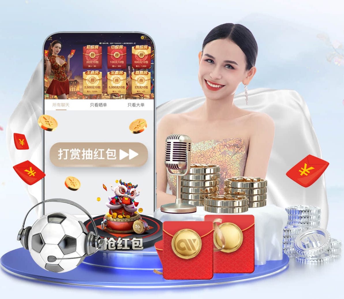 世界杯2026网址入口 冬天如何室内健身