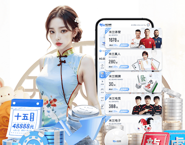 世界杯网址 一触即发！单杠金属引领健身达人争夺顶峰