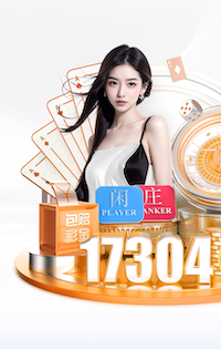 世界杯网址 乒乓球台标准多少平方尺