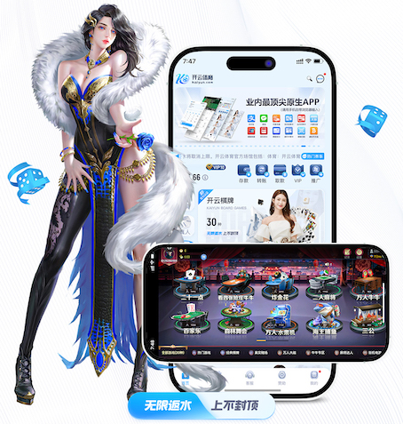 世界杯网址入口 独具创意的城市景观:屋顶草坪绿化特点温暖人心